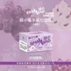 【超高cp值】殺小一代煙彈 通用sp2s lana relx一代主機
