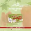 【超高cp值】殺小一代煙彈 通用sp2s lana relx一代主機