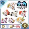 LANA 煙彈 (一盒三入)一代煙彈 通用RELX悅刻一代主機 SP2S ILIA 各式主機