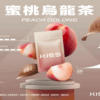 KIS5煙彈 凱斯5號霧化彈 單顆裝 通用悅刻Relx主機一代