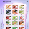 梟客煙彈 XIAOKE五代電子煙煙彈 五代菸彈 通用悅刻 RELX四代五代主機 台灣電子煙批發