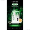 全新上市 SP2S 9000 PUFFS 思博睿一次性拋棄式電子煙