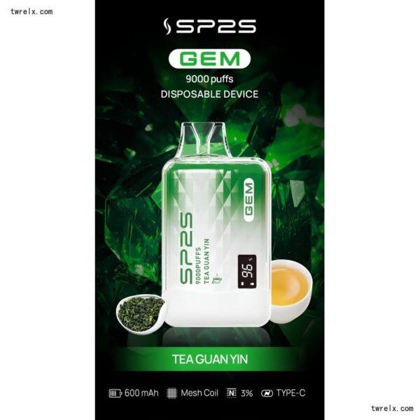 全新上市 SP2S 9000 PUFFS 思博睿一次性拋棄式電子煙