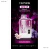 全新上市 SP2S 9000 PUFFS 思博睿一次性拋棄式電子煙