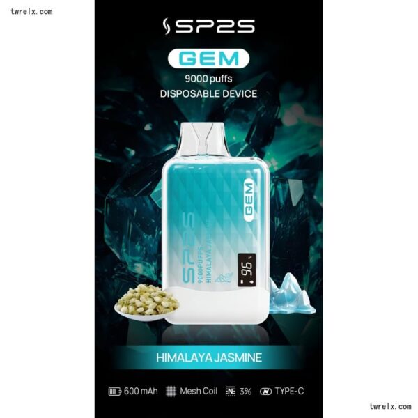 全新上市 SP2S 9000 PUFFS 思博睿一次性拋棄式電子煙