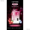 全新上市 SP2S 9000 PUFFS 思博睿一次性拋棄式電子煙