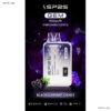 全新上市 SP2S 9000 PUFFS 思博睿一次性拋棄式電子煙