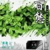 FPX 百態煙彈 多口味選擇 3入/盒 通用RELX悅刻sp2s一代主機 711到付