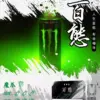 FPX 百態煙彈 多口味選擇 3入/盒 通用RELX悅刻sp2s一代主機 711到付