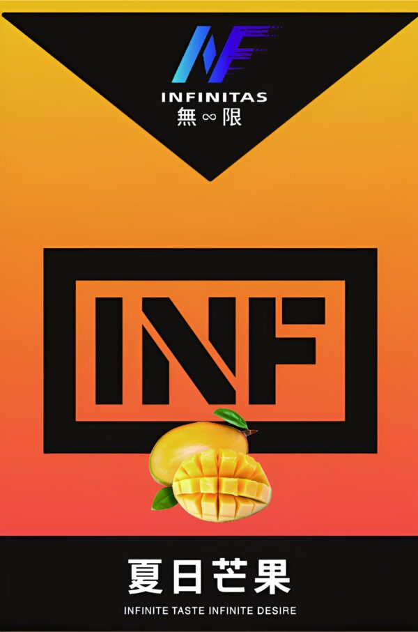INF無限煙彈 一盒三入 通用SP2S-RELX主機一代