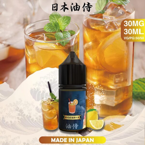 【日本油侍煙油】原裝進口 30ML/30mg 小煙煙油