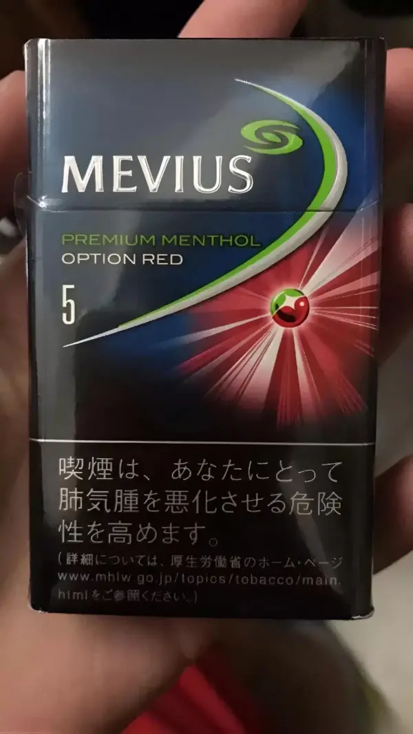 日本紙煙 七星 駱駝 梅比烏斯 和平香煙 頂級日本稻子 台灣現貨 711到付