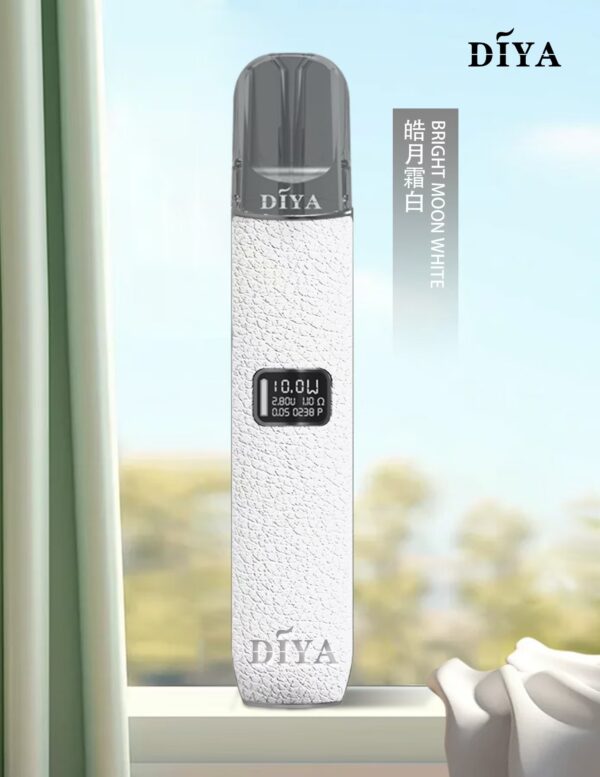 DIYA主機 叮啞一代皮革煙桿 通用悅刻RELX煙彈一代