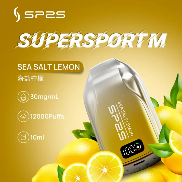 SP2S拋棄式12000口/超多口味超大容量/一次性可充電電子煙/新增澳版口味