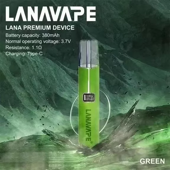 【Lana皮革主機】 適用SP2S、RELX、ILIA哩啞、MEEL一代煙彈 台灣電子煙批發 711到付