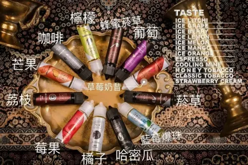 FRUIT OF STELL煙油 鋼鐵果系列果汁菸油 30ml/60ml 美國進口 711到付