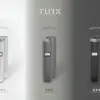 Tutx皮革主機 通用悅刻煙彈一代 711到付