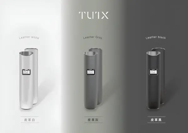 Tutx皮革主機 通用悅刻煙彈一代 711到付