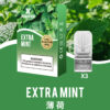 梟客煙彈 Xiaoke一代霧化彈 通用悅刻Relx主機一代