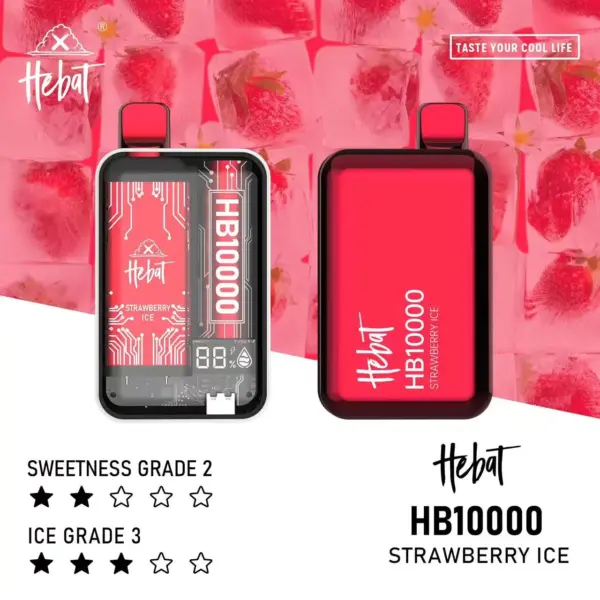 喜貝一次性電子煙/Hebat 10000 puffs 超大容量/拋棄式電子菸/台灣電子煙批發 711到付