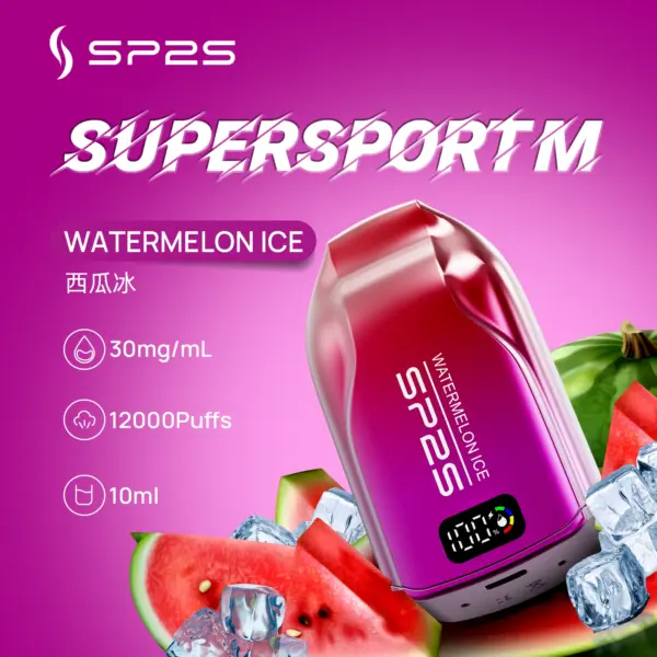 SP2S拋棄式12000口/超多口味超大容量/一次性可充電電子煙/新增澳版口味