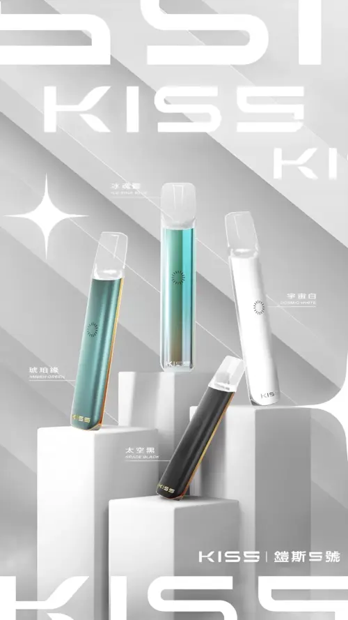 KIS5主機 鎧斯五號霧化桿 適配RELX煙彈一代