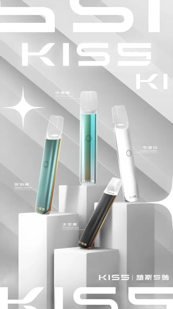 KIS5主機 鎧斯五號霧化桿 適配RELX煙彈一代
