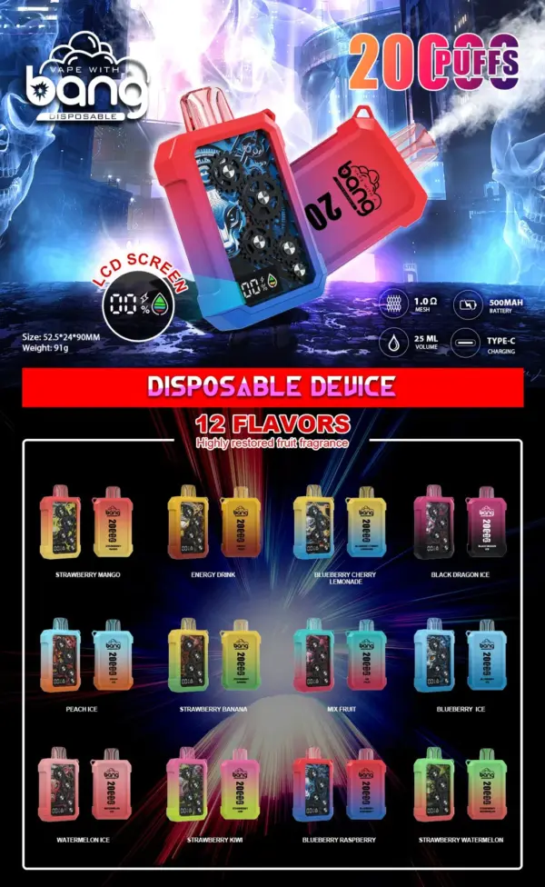 Bang Wheel 20000 Puffs 拋棄式電子煙 超大容量可充電霧化棒 歐美爆款