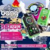 Bang 36000 Puffs Power常規款一次性電子煙 超大容量拋棄式電子煙 台灣電子煙批發