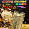 Bang E-Shisha 42000 Puffs 拋棄式電子煙 電子水煙頭 一次性霧化棒 金色設計 台灣電子煙批發