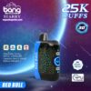 Bang Starry 25000 Puffs拋棄式電子煙 星空風味霧化棒 全新3D曲面屏幕 歐美爆款