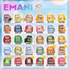 Emani 煙彈 依馬尼霧化彈 通用悅刻Relx主機一代 一盒三入 30種口味