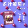 Emani 煙彈 依馬尼霧化彈 通用悅刻Relx主機一代 一盒三入 30種口味