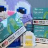 悅刻幻影五代煙彈/RELX五代霧化彈/711到付