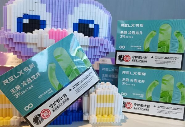 悅刻幻影五代煙彈/RELX五代霧化彈/711到付