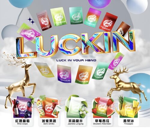 幸運 LUCKIN 煙彈 霧化彈 通配悅刻Relx主機一代 單顆裝
