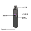 FITPOD O-SHADOW 小蠻牛Xilm通用 711到付