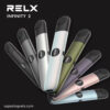 悅刻無限6代主機 RELX Infinity 2 多檔可調節煙量/通用Relx 4/5代煙彈/全新爆款