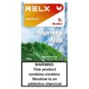 Relx煙彈6代 全新悅刻infinity 2六代煙彈 通用Relx主機 4、5代 五盒送悅刻主機