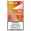 Relx煙彈6代 全新悅刻infinity 2六代煙彈 通用Relx主機 4、5代 五盒送悅刻主機