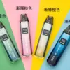 ROMA 小蠻牛三代 OXVA XLIM PRO 主機套裝