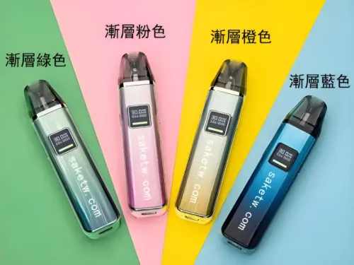ROMA 小蠻牛三代 OXVA XLIM PRO 主機套裝