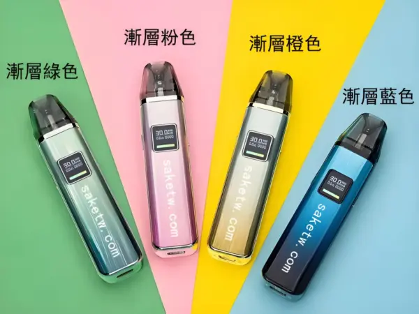 ROMA 小蠻牛三代 OXVA XLIM PRO 主機套裝