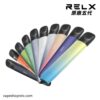 悦刻最新系列 Relx 主機 5代幻影霧化電子煙主機煙桿 潮汐電量顯示 通配4代5代煙彈
