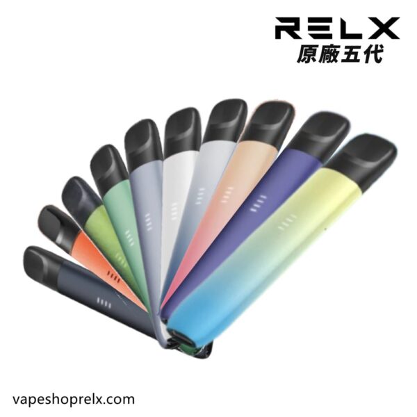 悦刻最新系列 Relx 主機 5代幻影霧化電子煙主機煙桿 潮汐電量顯示 通配4代5代煙彈