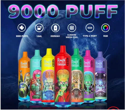 Randm 9000 Puffs 龍捲風拋棄式電子煙 一次性霧化棒 歐美爆款