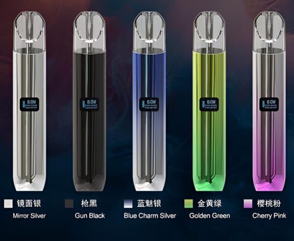 SAICO 主機 炫刻霧化桿 鋅合金煙機 通用悅刻Relx煙彈一代