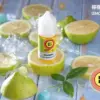 BIBO煙油 小煙煙油 30ML/0mg 經典款 台灣電子煙批發