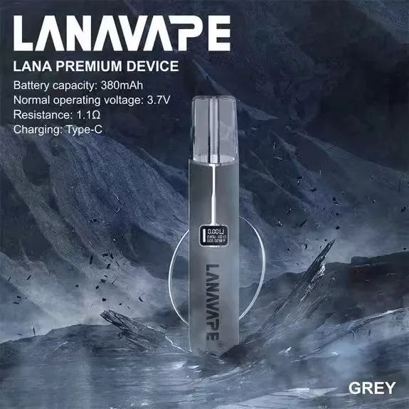 【Lana皮革主機】 適用SP2S、RELX、ILIA哩啞、MEEL一代煙彈 台灣電子煙批發 711到付
