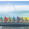 Bang BOX 9000 Puffs 拋棄式電子煙/一次性霧化棒/炫彩外觀/LED顯示 台灣電子煙批發